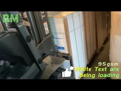 Carga profesional de Bmpaper