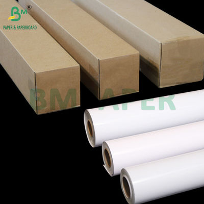 250g 260g RC satinado de inyección de tinta papel fotográfico rollo de pigmento tinta 24 pulgadas 44 pulgadas x 100 pies