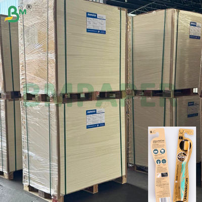 250gm 325gm C1S Carpeta de papel de ampolla recubierta para cuidado de la piel Embalaje Sellado térmico