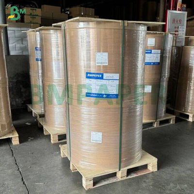 40 g de excelente esmalte brillante MG Kraft Papel Blanco para artesanías y embalajes creativos