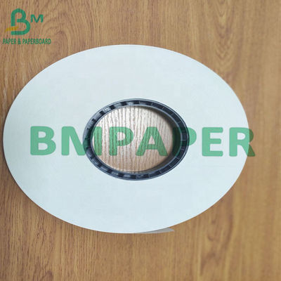La categoría alimenticia blanca impresa disponible documento 13m m Straw Paper Roll For Drinking