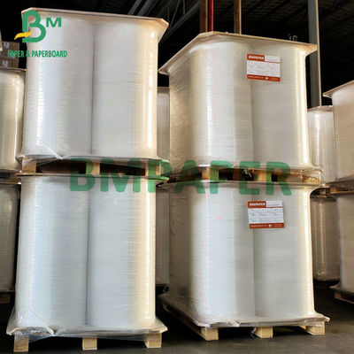 28gsm Straw Wrapping Paper White 22m m 24m m 28m m 32m m 37m m 44m m