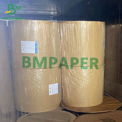 Blister SBS Papel Tablero Marfil C1S Hoja 275G 300G 320G 350G 400G 425G