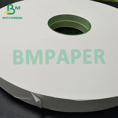 24g 28g Papel de embalaje de paja blanca Amistoso con el medio ambiente e higiénico para las pajitas de embalaje