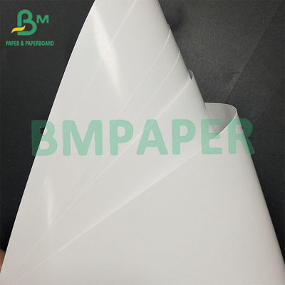 Papel de arte C2S de cobre liso y plano, de doble cara, blanco y recubierto