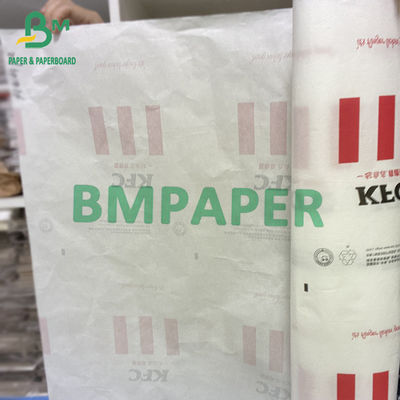 30g-80g Rollo de papel blanco resistente a la grasa de alta calidad de embalaje de alimentos Master Roll Tamaño personalizado