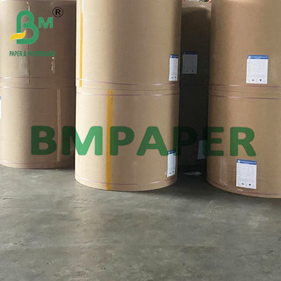 70g 80g 90g Bolso blanco de papel Kraft de grado alimenticio para bolsas de comestibles