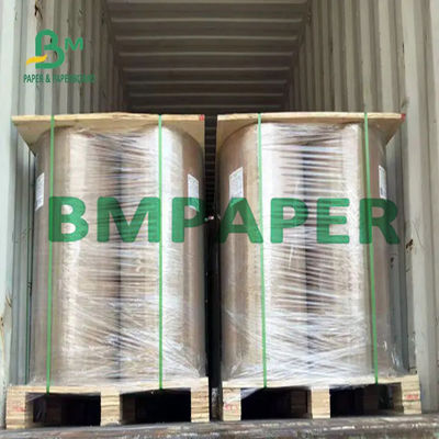 70g 80g 90g Bolso blanco de papel Kraft de grado alimenticio para bolsas de comestibles