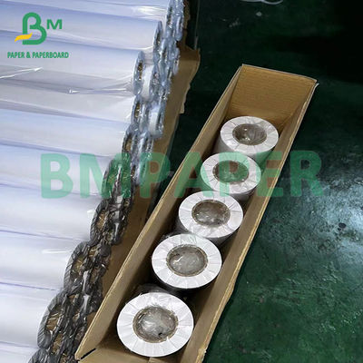 20LB 24&quot;×150&quot; CAD TINTO JET ROLLES Bond Blanco 80gsm Papel de trazado para el papel de ingeniería