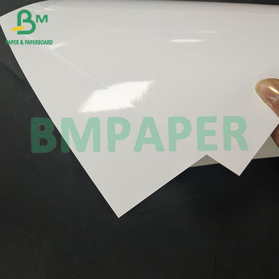 Papel fotográfico recubierto de dos lados de 24&quot; 36&quot; para impresoras de inyección de tinta de alto brillo 120 160gm