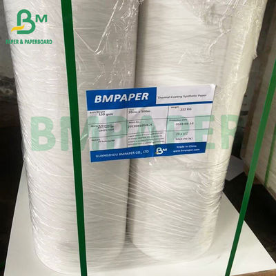 Papel térmico autoadhesivo blanco, mat, papel adesivo para etiquetas