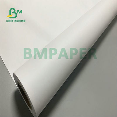 Papel de fijación de inyección de tinta de gran formato de 20 libras de papel CAD sin recubrimiento