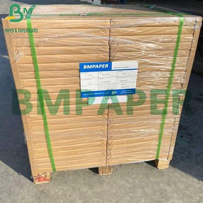 70g 80g Papel de impresión de libros Beige de color crema Hojas de papel offset
