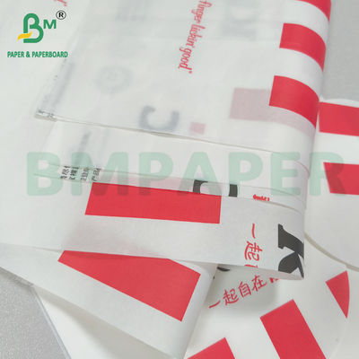 Papel de envoltura de alimentos resistente a la grasa de 40 gramos excelente capacidad de impresión