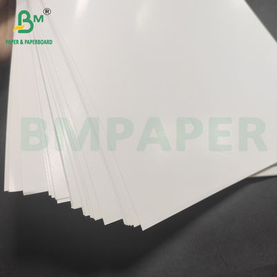 Papel de arte - C2S Gloss Matt Papel blanco de doble cara con recubrimiento