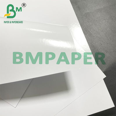 CC RC Papel fotográfico brillante recubierto de tamaño A4 A3 para impresora de inyección de tinta