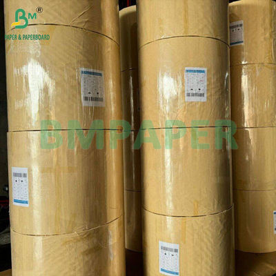 40 gramos de papel marrón resistente a la grasa de calidad alimenticia para hamburguesas