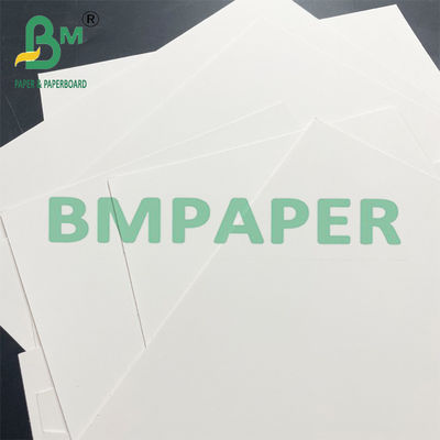 250gm 300gm Caja plegable de marfil blanco para cajas de cosméticos