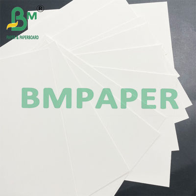 250gm 300gm Caja plegable de marfil blanco para cajas de cosméticos