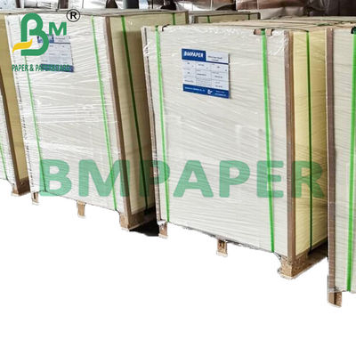 250gm 300gm Caja plegable de marfil blanco para cajas de cosméticos