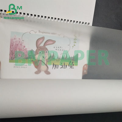 73 gm 610 mm*50 m Blanco de buena impresión Papel de rastreo Translúcido Rollos de embalaje