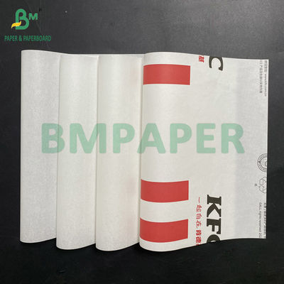 Kit 7 Papel resistente al calor y a la grasa para productos alimenticios fritos 40 g 50 g