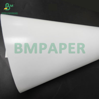 250g 260g RC satinado de inyección de tinta papel fotográfico rollo de pigmento tinta 24 pulgadas 44 pulgadas x 100 pies
