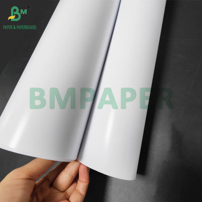 250g 260g RC satinado de inyección de tinta papel fotográfico rollo de pigmento tinta 24 pulgadas 44 pulgadas x 100 pies