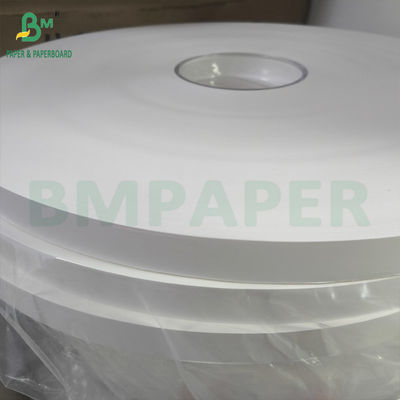 Logotipo personalizado Impreso Papel de embalaje de paja para beber 28 gramos Embalaje individual