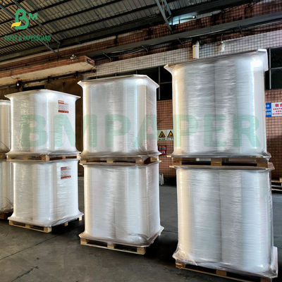 Logotipo personalizado Impreso Papel de embalaje de paja para beber 28 gramos Embalaje individual