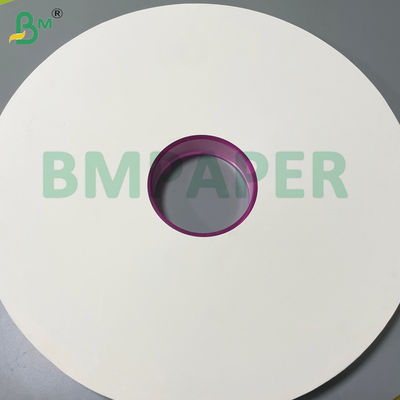 24g 28g Papel de embalaje de paja blanca de calidad alimentaria para paja de bebida