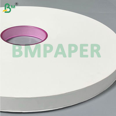 24g 28g Papel de embalaje de paja blanca de calidad alimentaria para paja de bebida