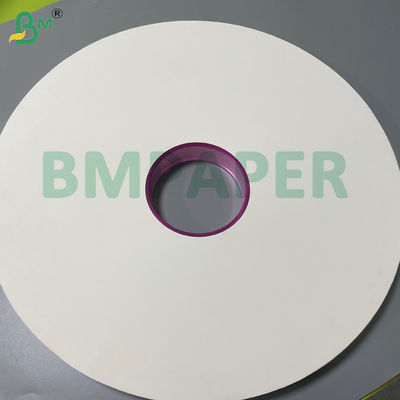Logotipo personalizado Impreso Biodegradable 28gsm Papel de envoltura de paja de calidad alimenticia blanca para embalaje de paja de bebida individual