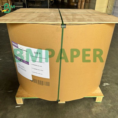 Papel Kraft blanqueado de alta resistencia de 120 gm para bolsas de transporte