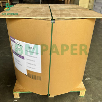140 gr 200 gr Tabla de fondo Kraft Blanco para cajas de zapatos 70 cm 100 cm 115 cm Rollo