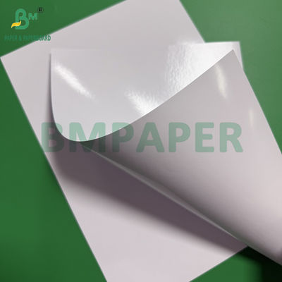 Hojas de papel recubiertas con inyección de tinta de doble cara y alto brillo A3 A4 120g-300g
