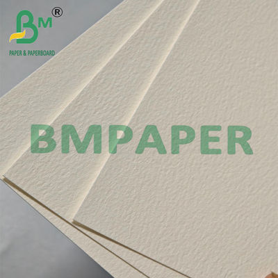 200/230/300gr Papel natural de agua blanca para impresión de arte A4 A3