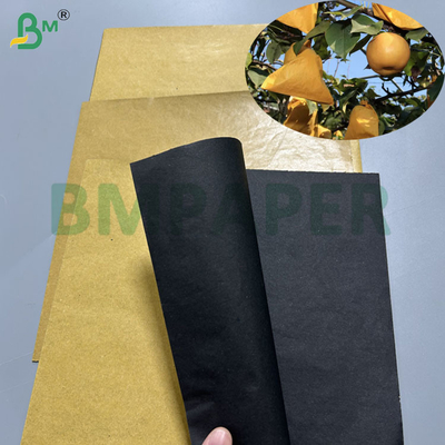 Papel de bolsas de frutas marrón para mango protector