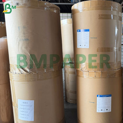 Embalaje de alimentos Papel a prueba de grasa 30gm - 80gm Kit blanco y marrón 7