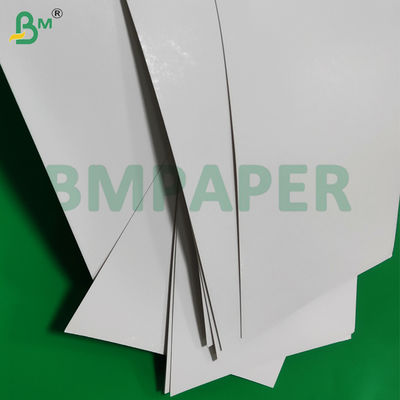 250gm 325gm C1S Carpeta de papel de ampolla recubierta para cuidado de la piel Embalaje Sellado térmico