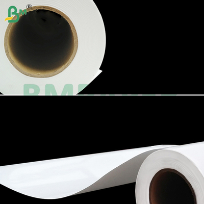 Rollo de papel couché brillante para inyección de tinta de 300 g para impresión gráfica de gran formato 42'' x 50 m