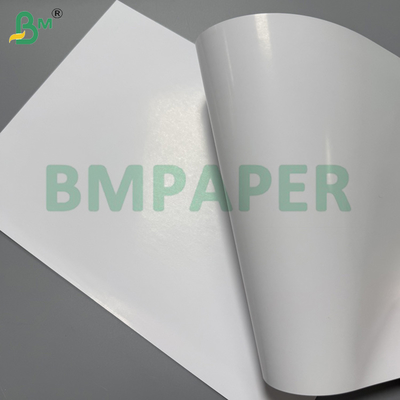 Papel estucado brillante de 300 g/m² de primera calidad a dos caras para prensas digitales SRA3 450 mm x 320 mm