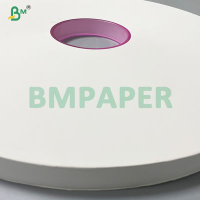 FDA Material 25g 24mm Width Pure White Straw Wrapping Paper