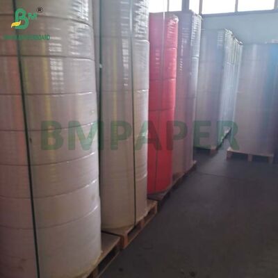 Hoja de papel NCR autocopiativo CB blanco de 80 g/m² y CF amarillo de 56 g/m² 22" x 34"