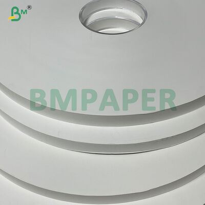 Papel kraft blanco para envolver palillos de dientes de grado alimenticio de 24 g/m² y 28 g/m²