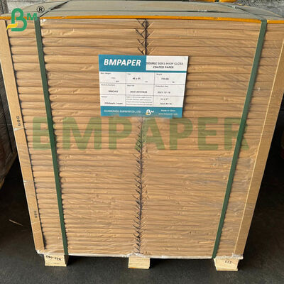 Papel revestido brillante de 150 gramos para impresión de primera calidad Papel de arte de alto brillo 46 * 65cm