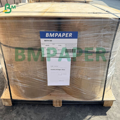 MG Papel Kraft blanco y marrón de 30 a 80 gramos