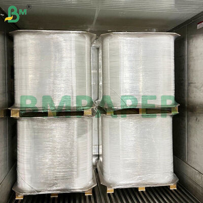 28 gramos de hojas de papel de envase de paja de grado alimenticio pueden imprimir patrones