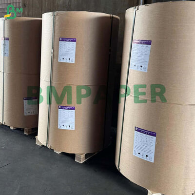 70g 80g Papel Kraft Blanqueado Blanco para Bolsas de Regalo 750mm 1020mm